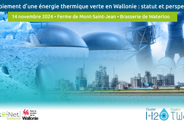 conference cluster tweed conference geothermie et reseaux de chaleur cluster tweed 2024